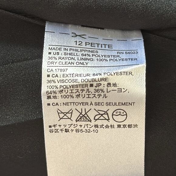 Banana Republic | Maritime Cocktail Dress Size 12P NWT - Picture 8 of 14